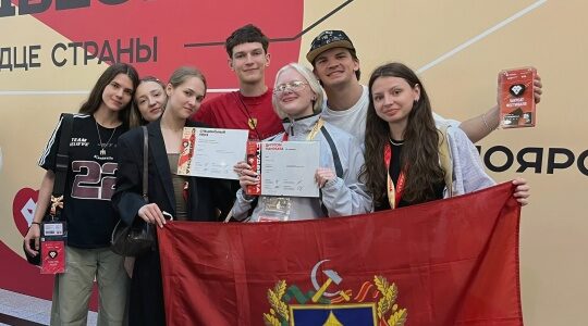 В городе Красноярске прошел XXXIV Всероссийский фестиваль «Российская студенческая весна»