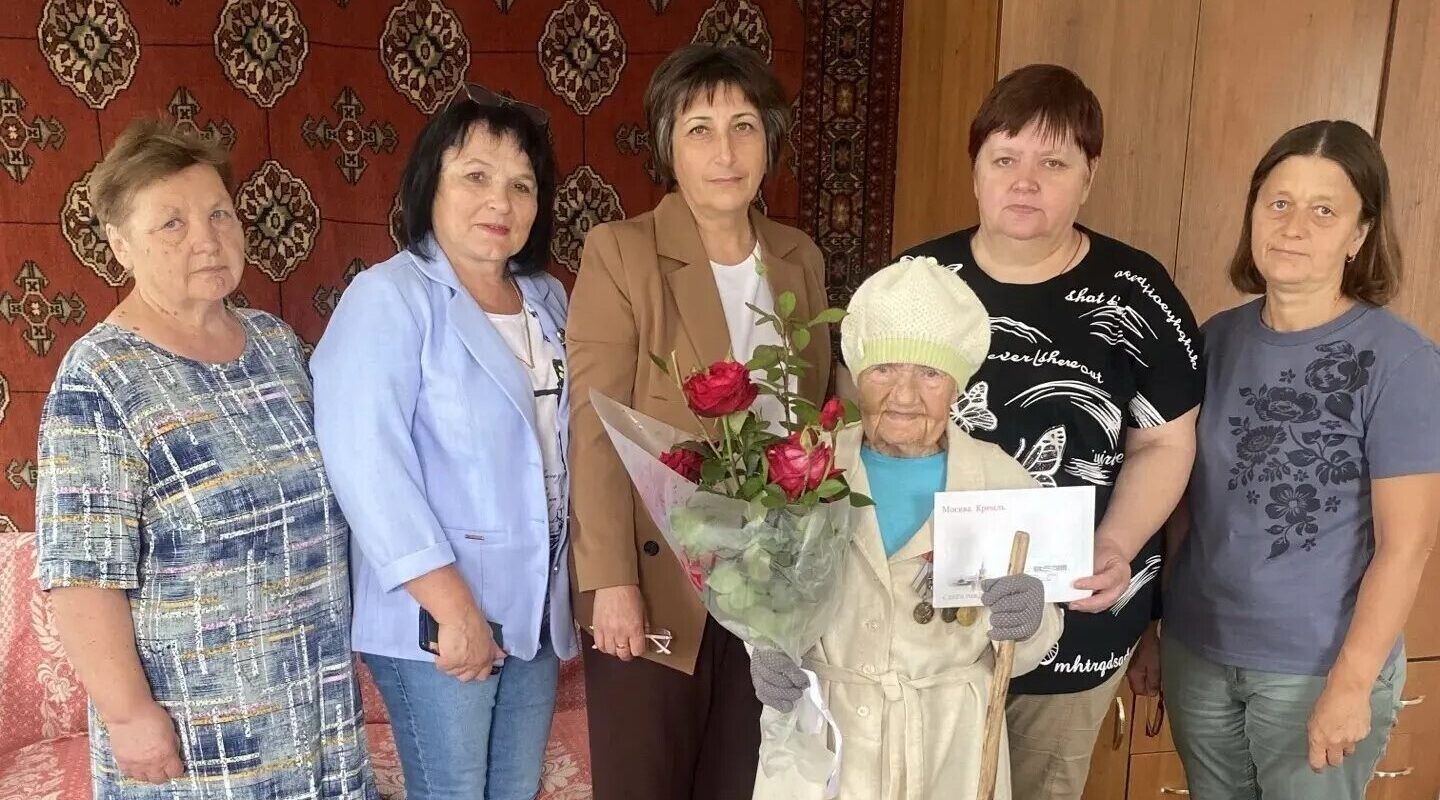 101 -й день рождения встретила мглинчанка Нина Михайловна Нечаевская