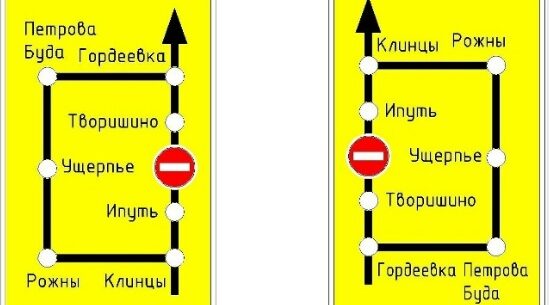 В Гордеевском районе Брянщины стартует капремонт моста