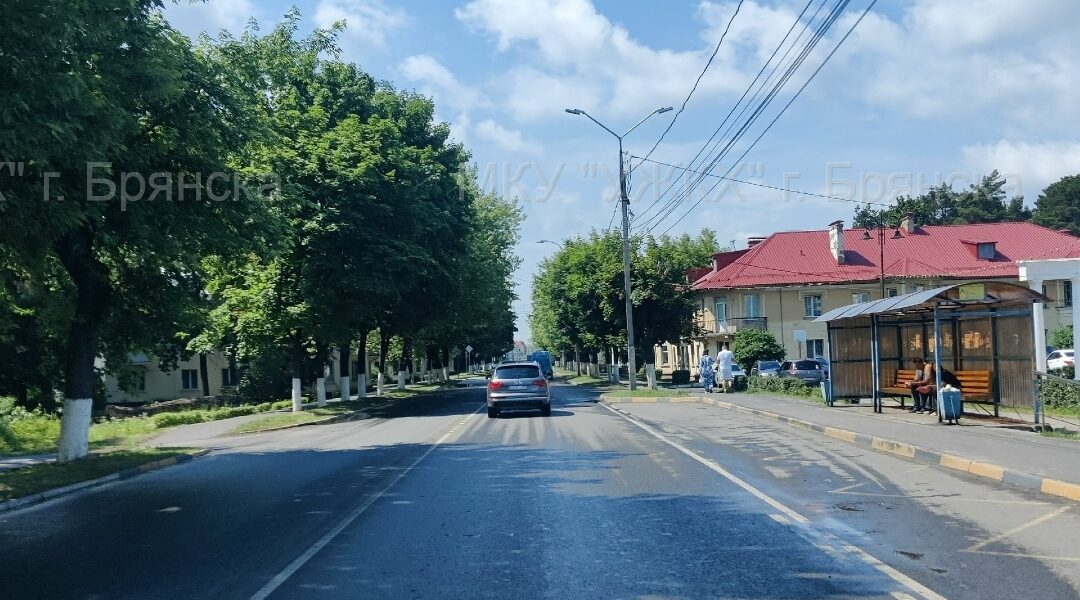 В Володарском районе г. Брянска завершился ремонт автомобильной дороги по ул. Никитина.