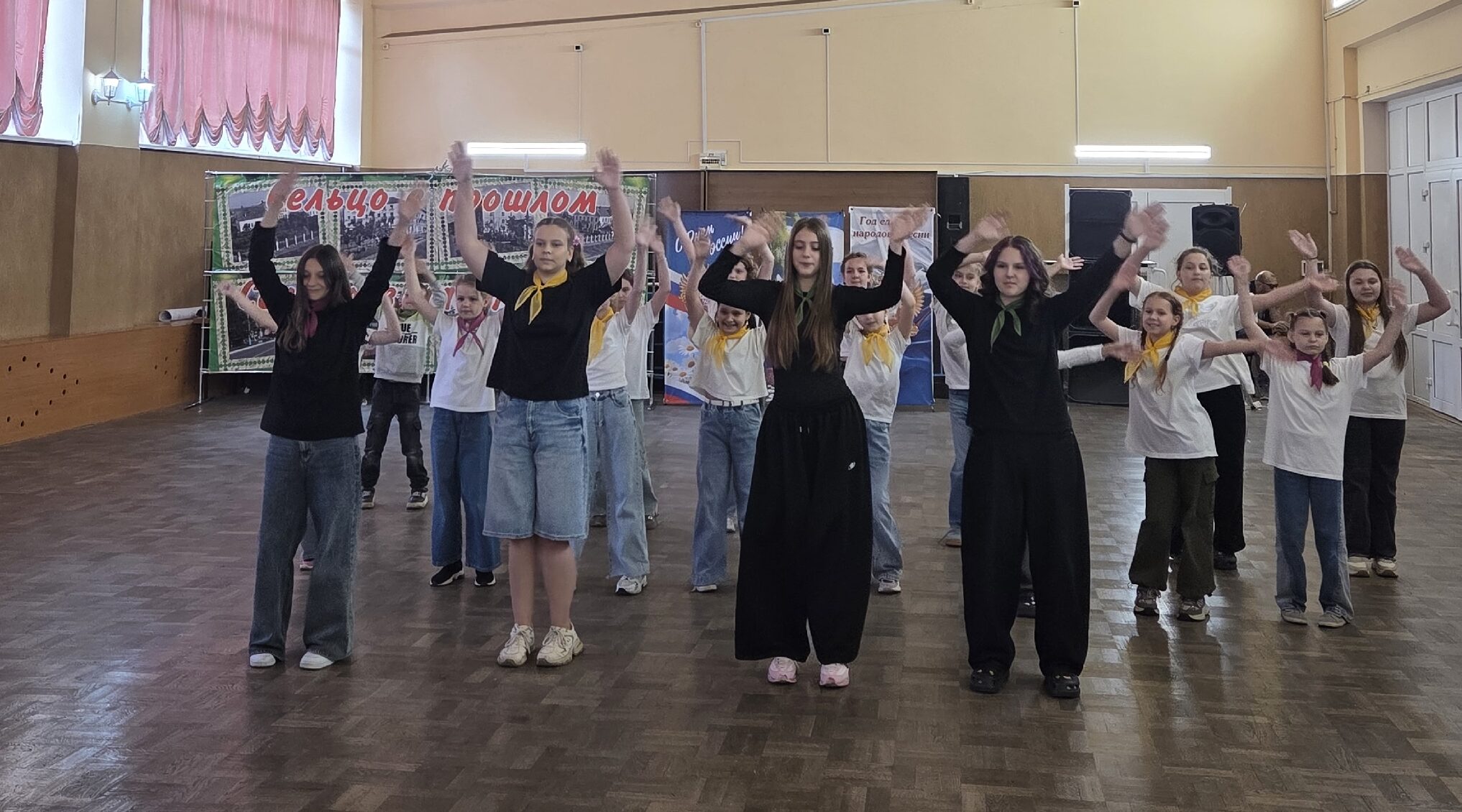 В Сельцо прошел конкурс флешмобов