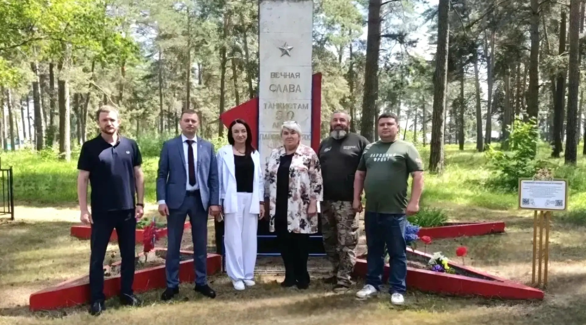Сельцо посетила руководитель регионального исполкома ОНФ  Лариса Третьякова