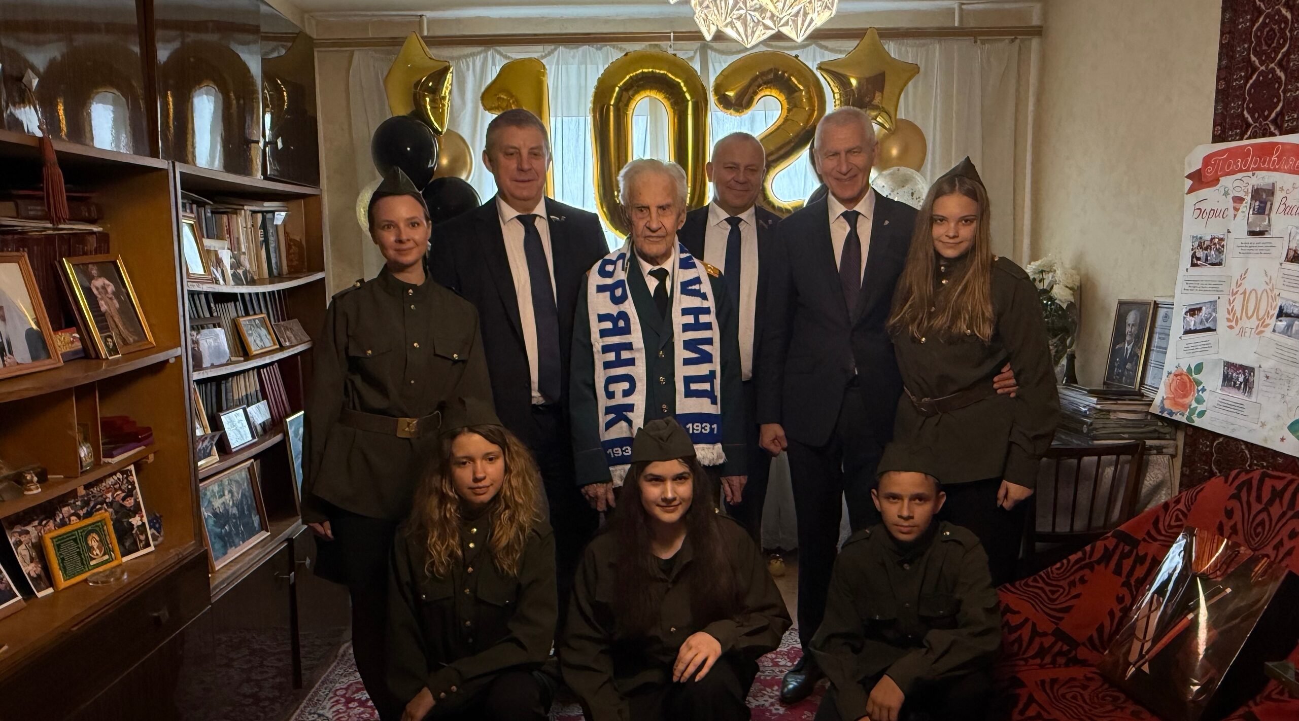 Депутаты Госдумы поздравили Бориса Шапошников со 102-летием