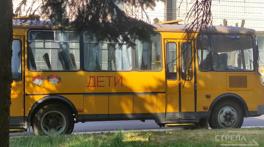 «Динамо‑Брянск» поможет пострадавшим от атаки ВСУ юным футболистам