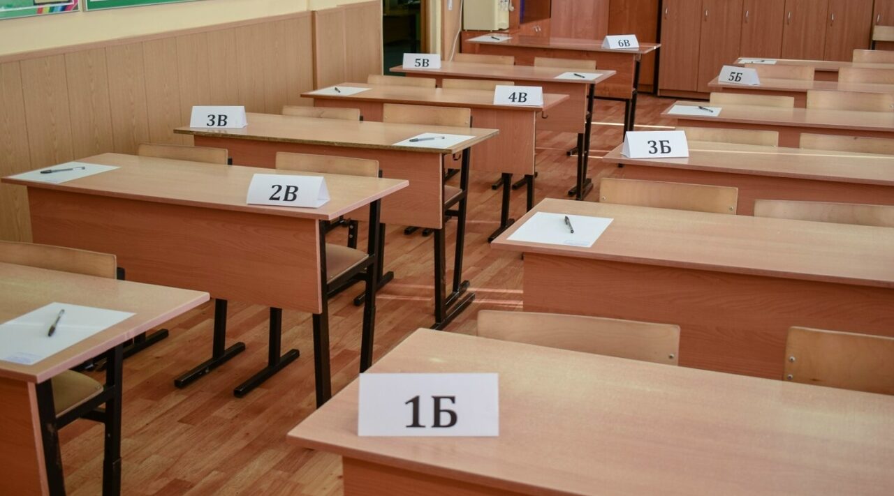 На Брянщине экзамен по математике дал старт основному периоду ОГЭ
