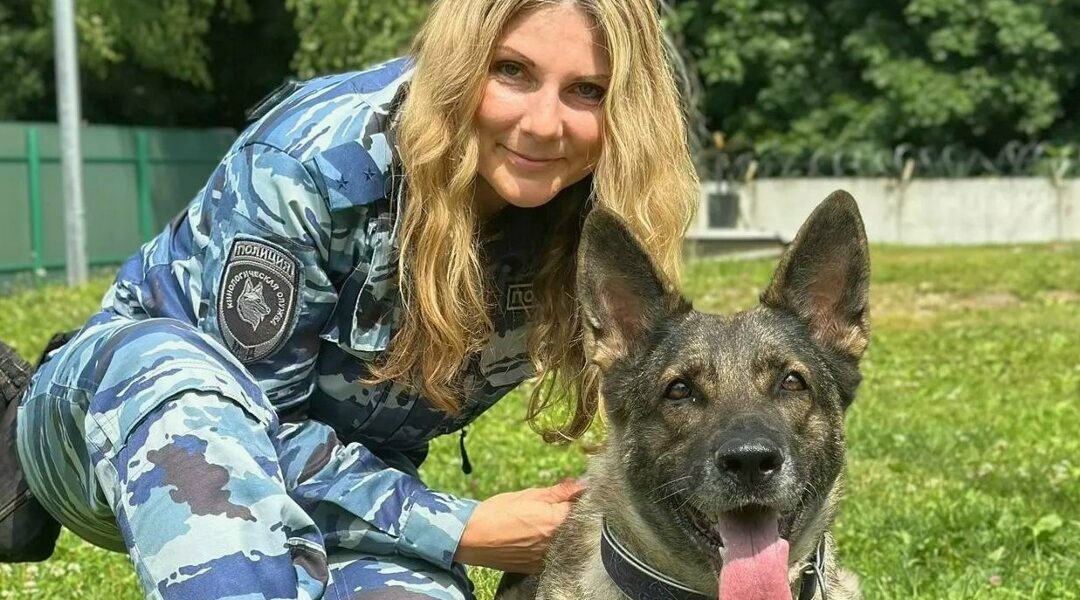 Полицейский‑кинолог из Брянска вошла в топ‑5 Всероссийского конкурса МВД России