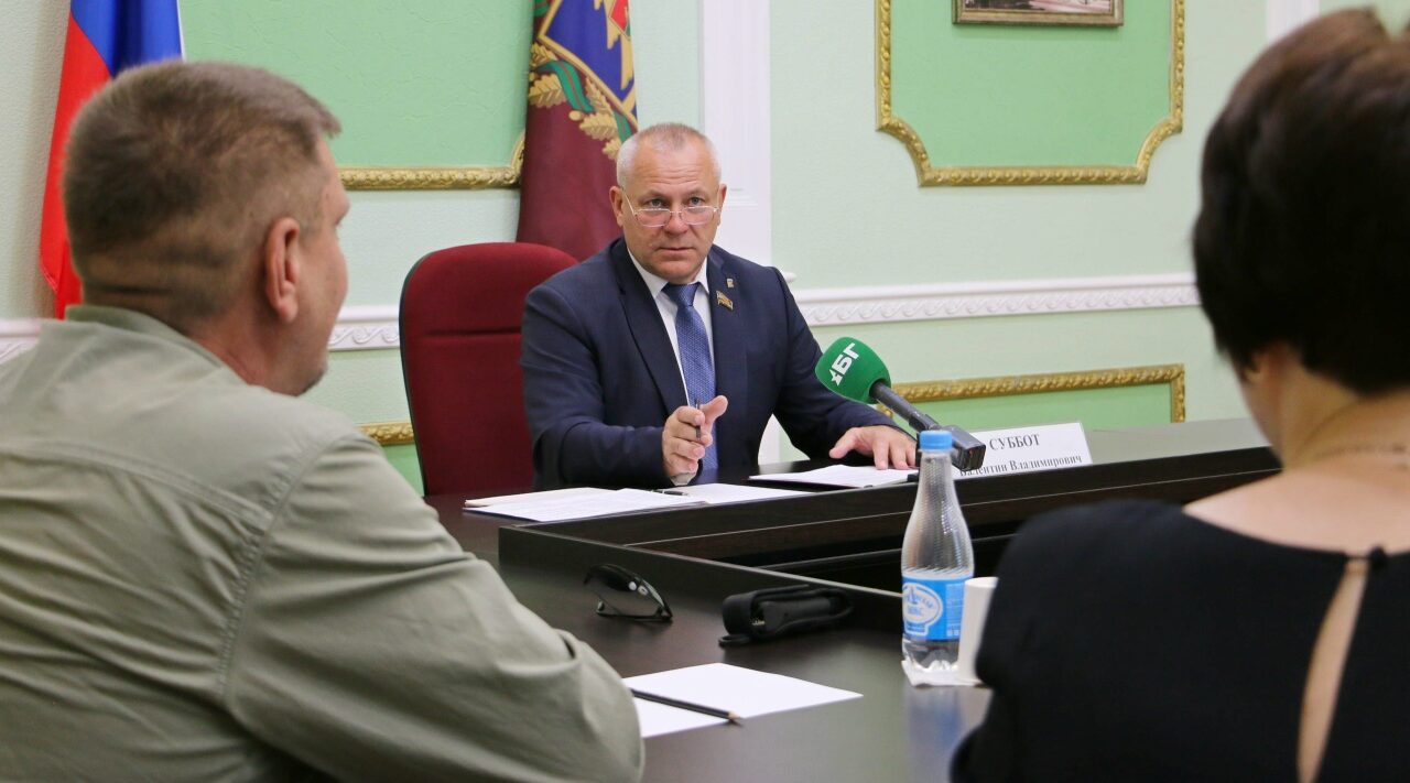 Председатель Брянской областной Думы Валентин Суббот провел прием граждан