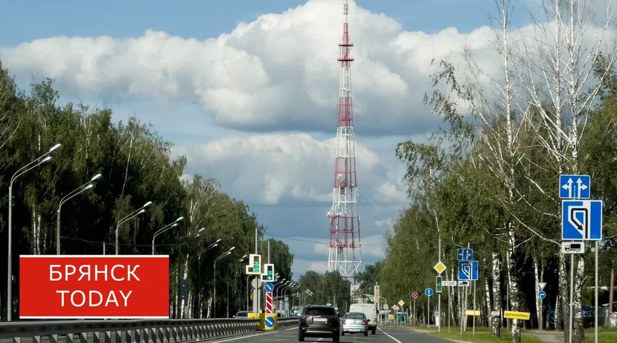 В Брянске в День семьи на телебашне включат праздничную подсветку