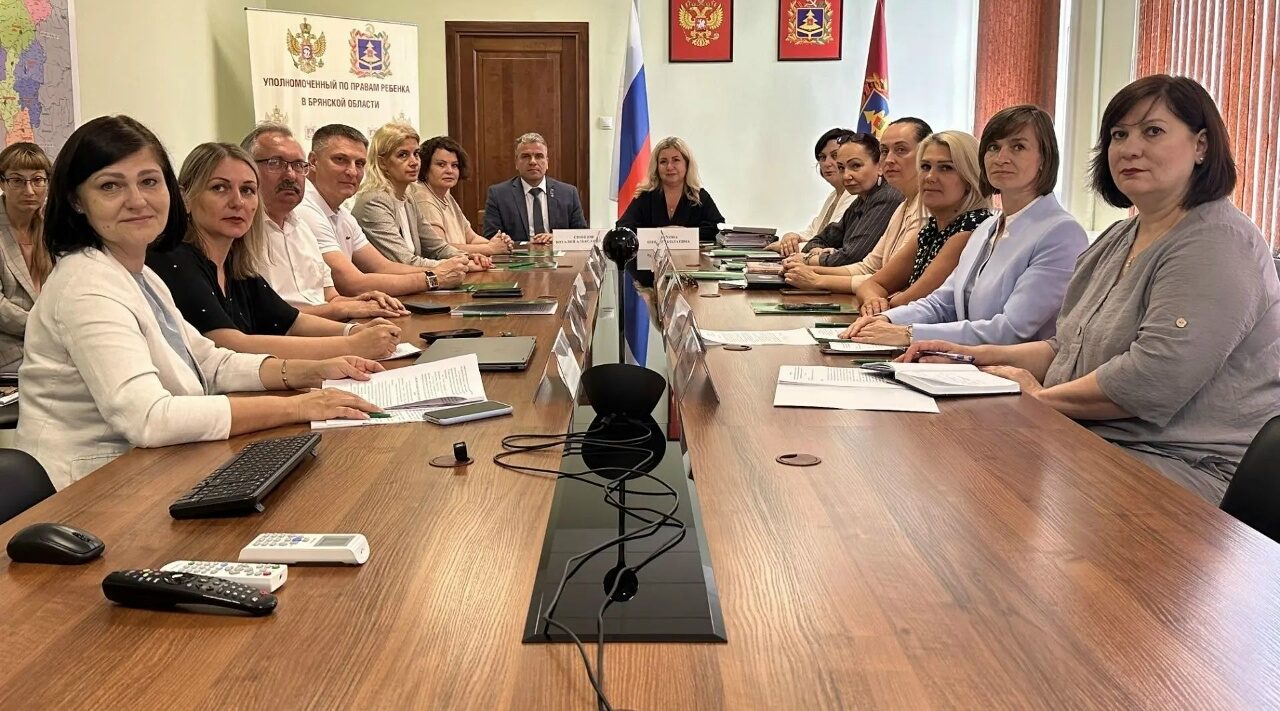 В Брянске прошло заседание Координационного совета