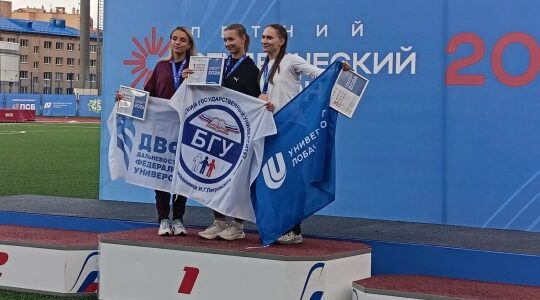Брянская спортсменка Кристина Карпейкина завоевала золото Летнего студенческого Чемпионата