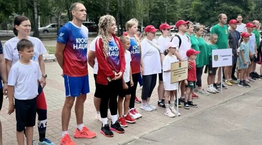 В Брянске проводится Фестиваль ГТО
