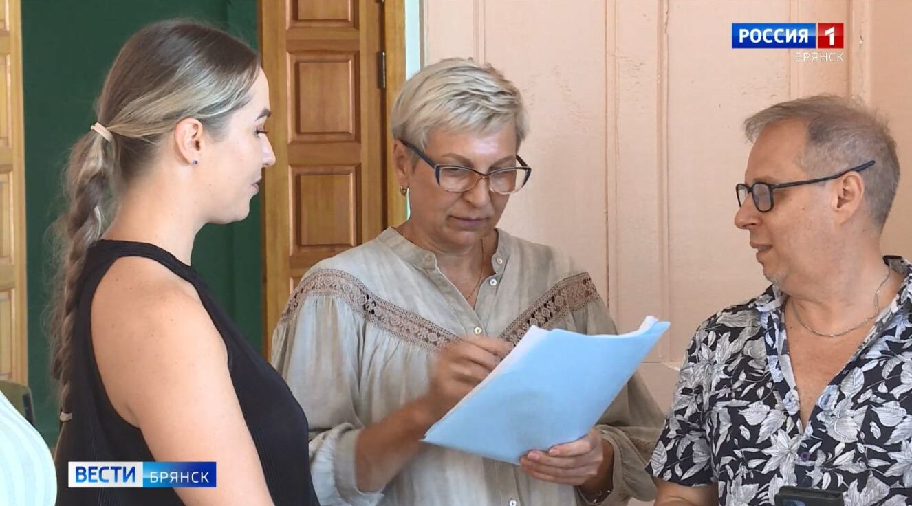На Брянщине стартовала приёмка школ