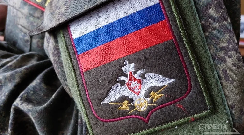 В Брянской области продолжается сбор средств для бойцов СВО
