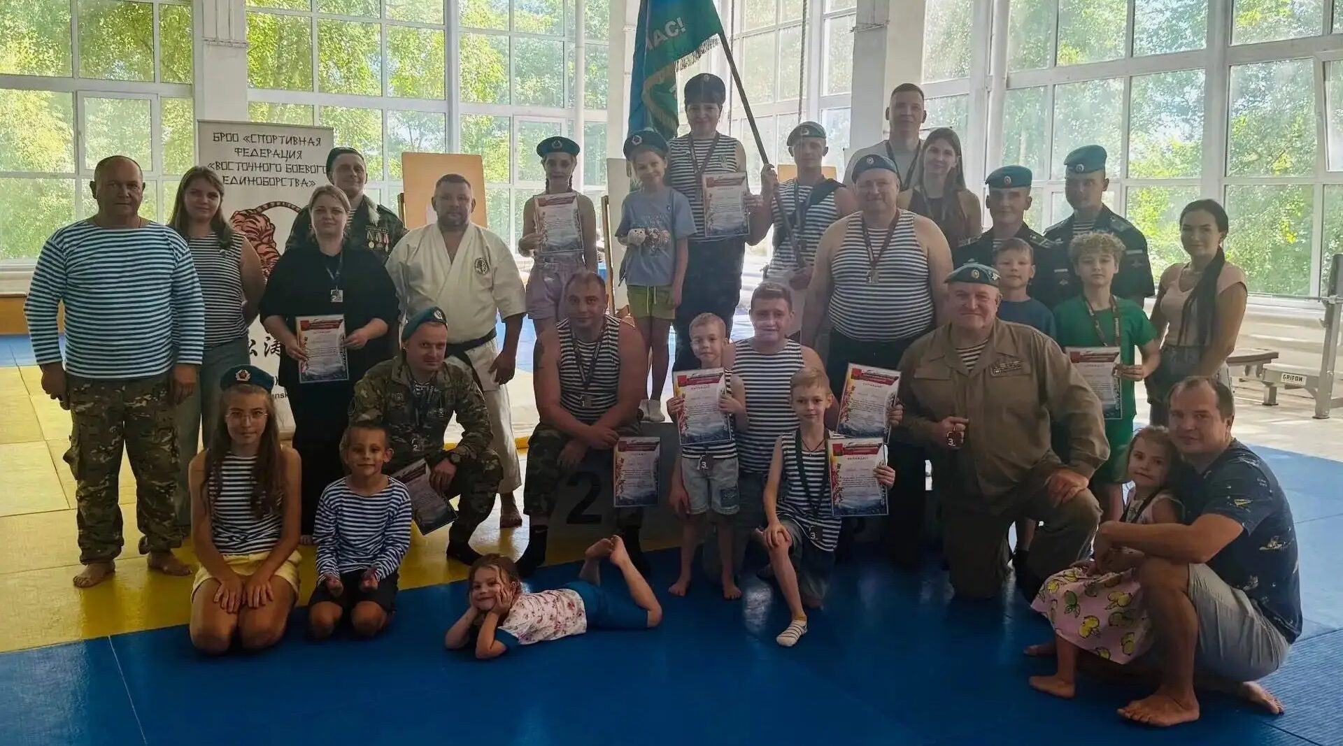 Соревнования по кобудо в Брянске посвятили Дню ВДВ