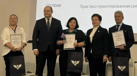 Преподаватели Брянского базового медицинского колледжа — в числе лучших на всероссийском уровне!