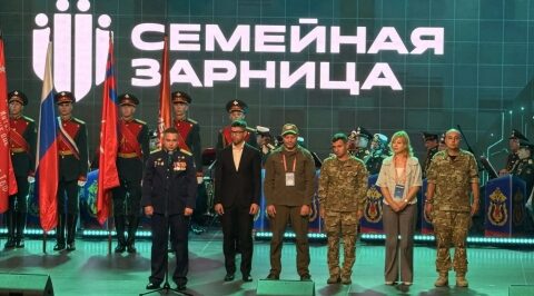 Семья Мартыненковых участвует в финальном этапе «Семейной зарницы»