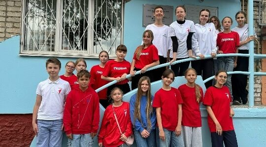В Брянске открылся первый «Центр Движения Первых»