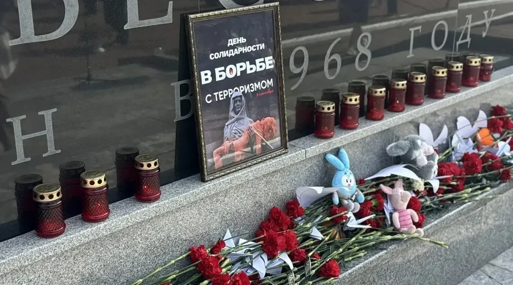 В Брянске памятной акцией вспомнили жертв терроризма