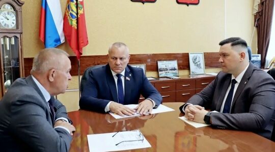На рабочей встрече обсудили вопросы газификации Брянской области
