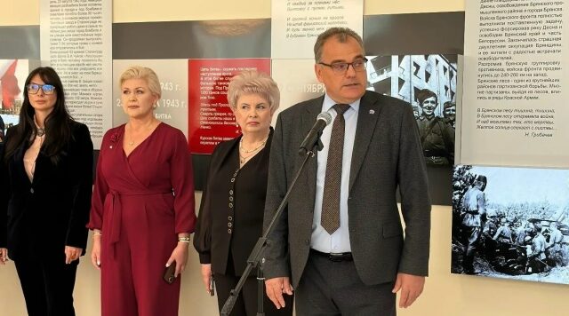 Центр военно-патриотического воспитания молодёжи «Авангард» открылся в Брянске