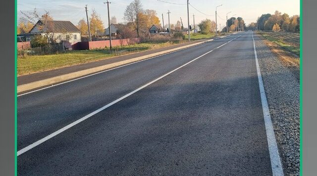 В Жуковском районе Брянской области отремонтирован участок автодороги