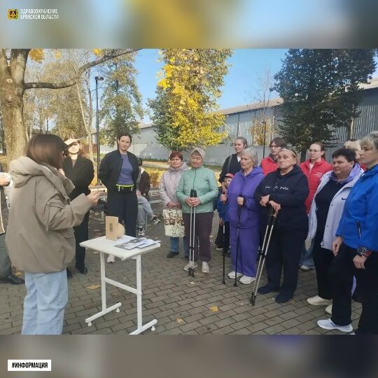 В Брянске прошла акция «Час здоровья»