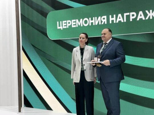 Брянский ГАУ удостоен двух золотых медалей на выставке «Золотая осень‑2026»