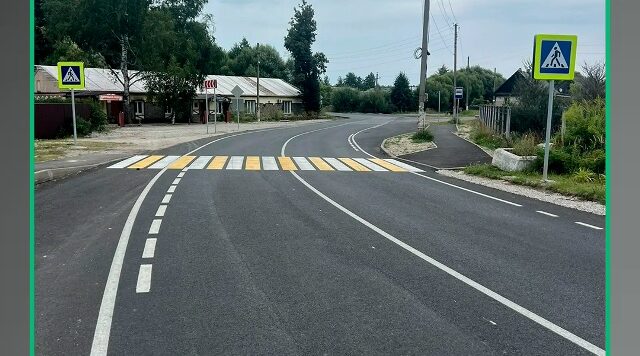 Отремонтирован участок дороги Сельцо-Новониколаевка в Брянской области