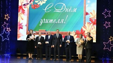 Слова благодарности учителям