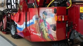 Агропромышленный  потенциал Брянской области — на агропромышленной выставке
