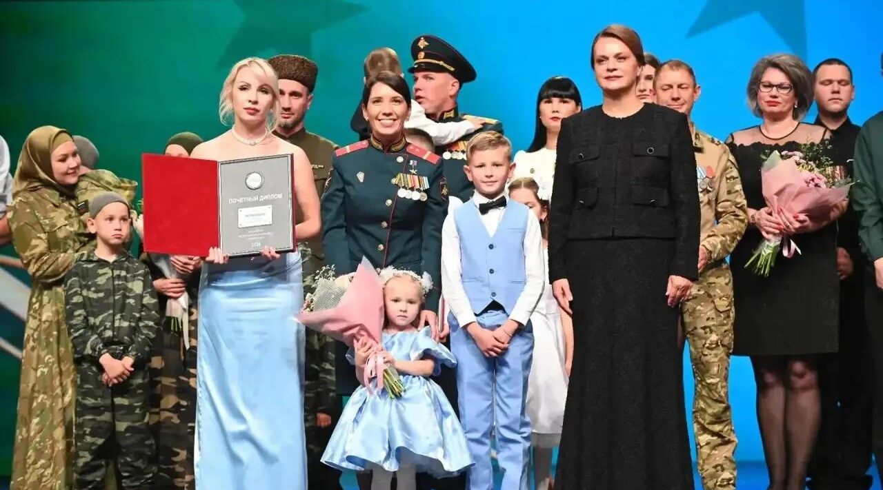 Брянская семья Поляковых победила в номинации «Семья защитника Отечества»