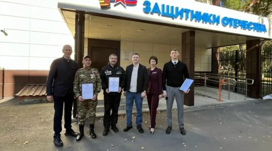 В Брянске состоялась встреча ветеранов СВО с представителями федеральной власти