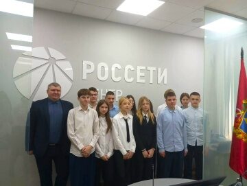 Школьники Брянской области погрузились в мир энергетики