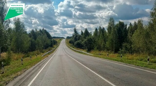 В Брянской области ремонтируют автодороги